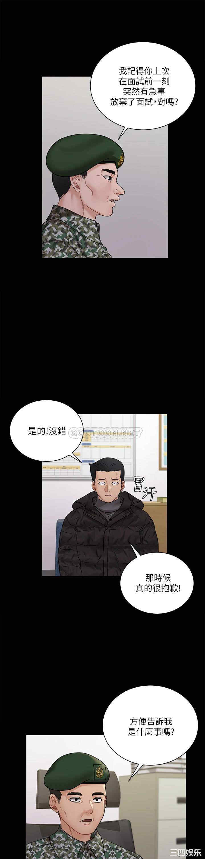 第26张