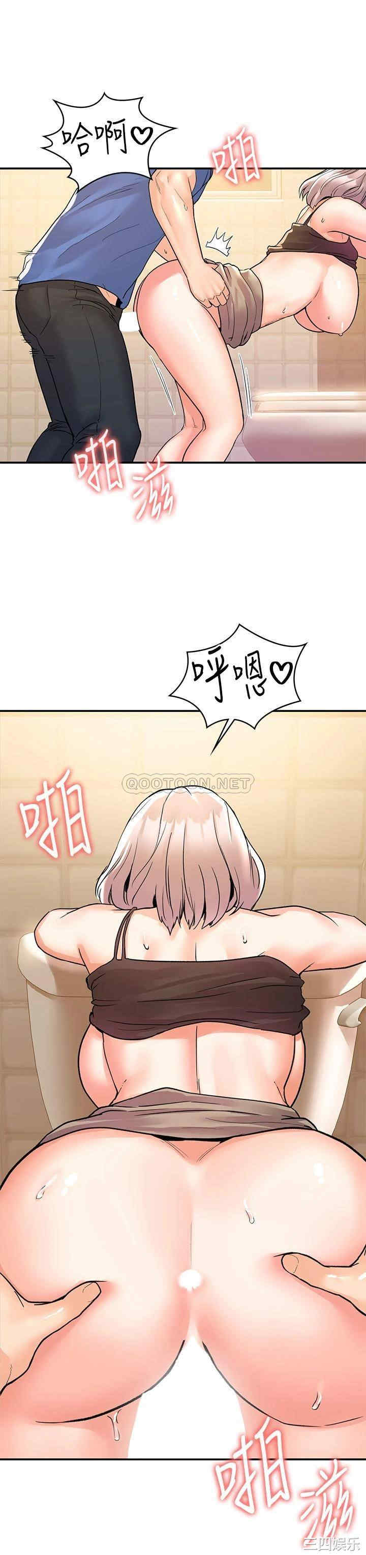 第32张