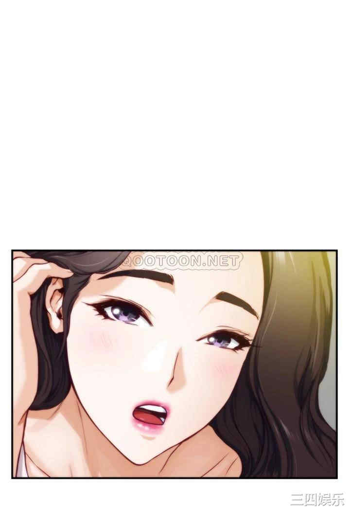 第74张
