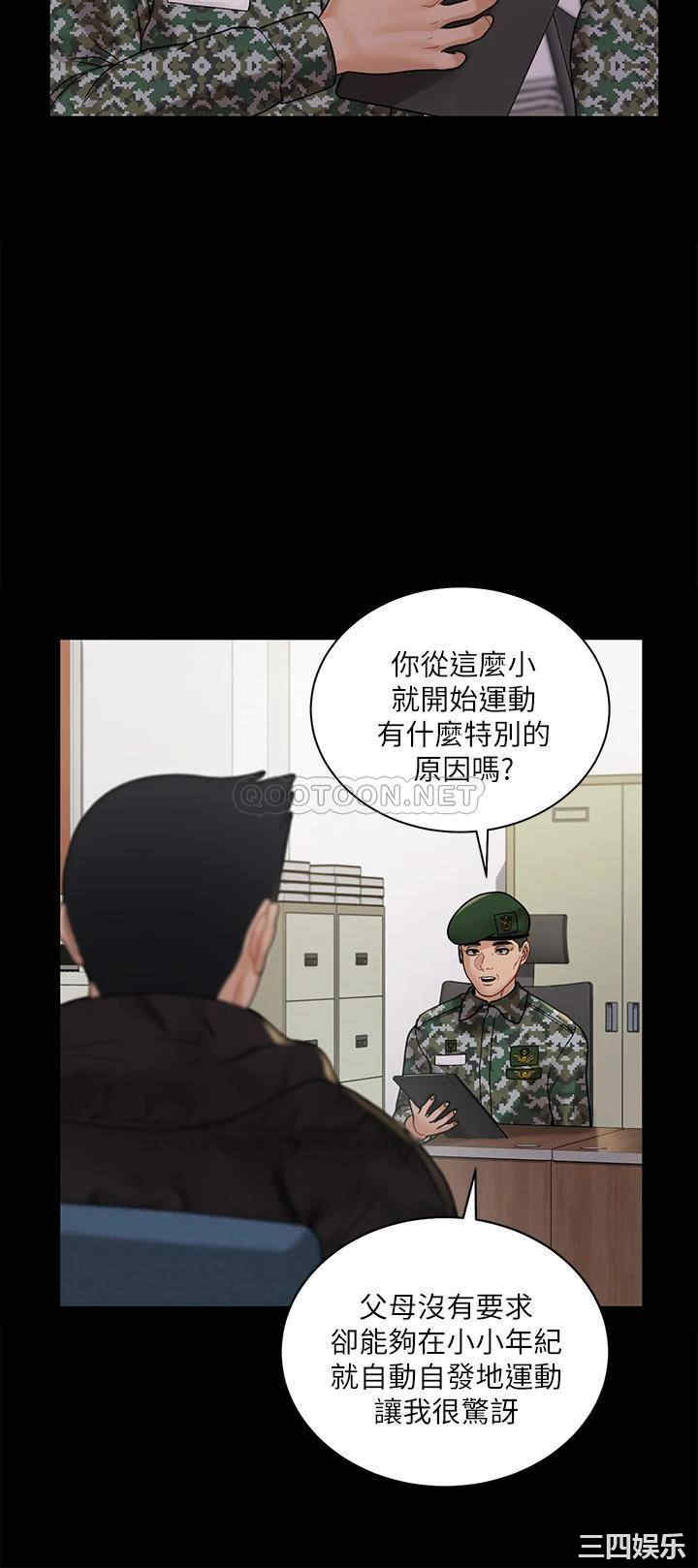 第30张