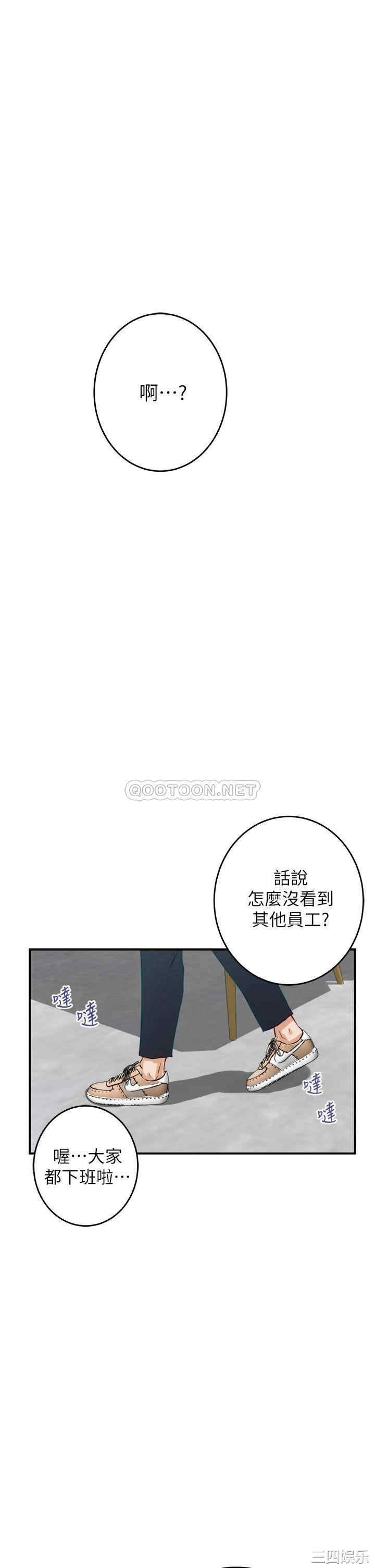 第75张