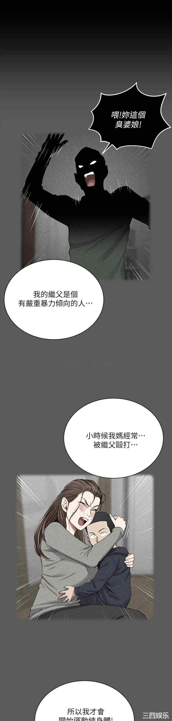 第31张