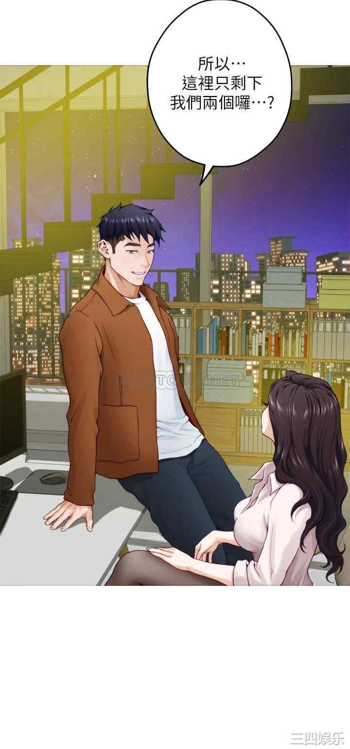 第76张