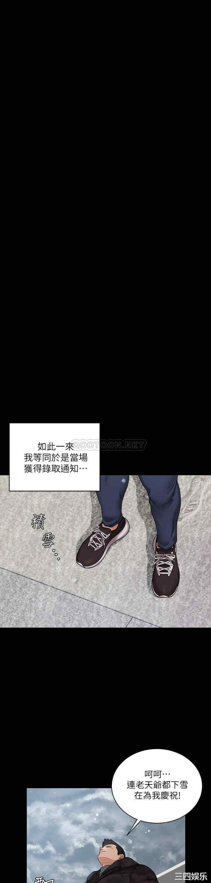 第39张