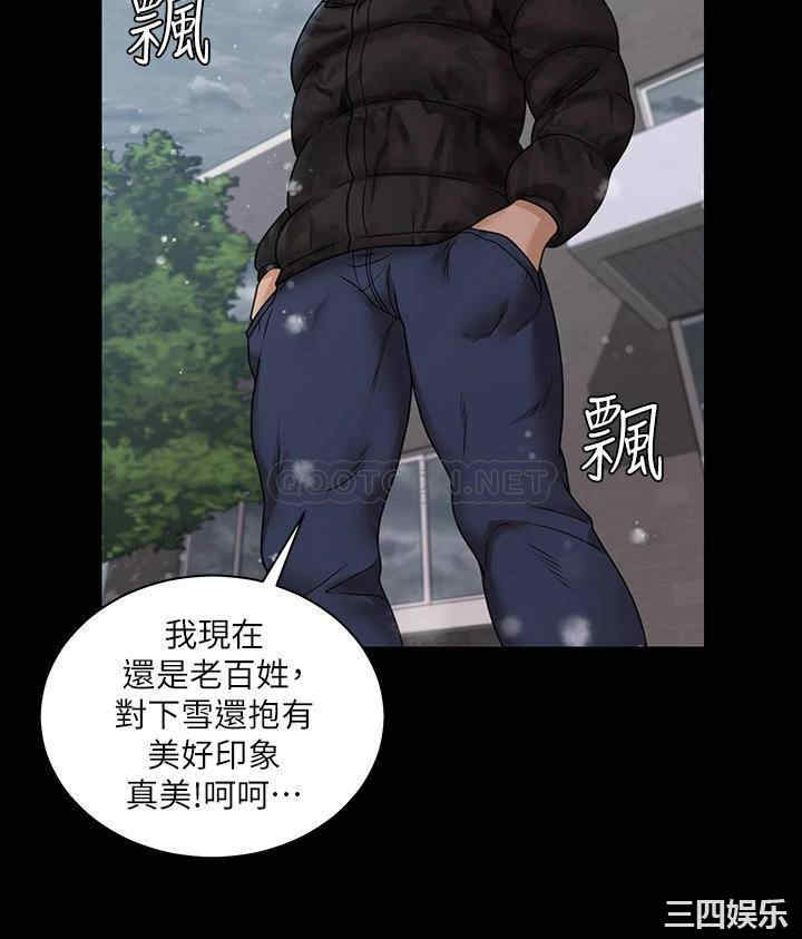 第40张