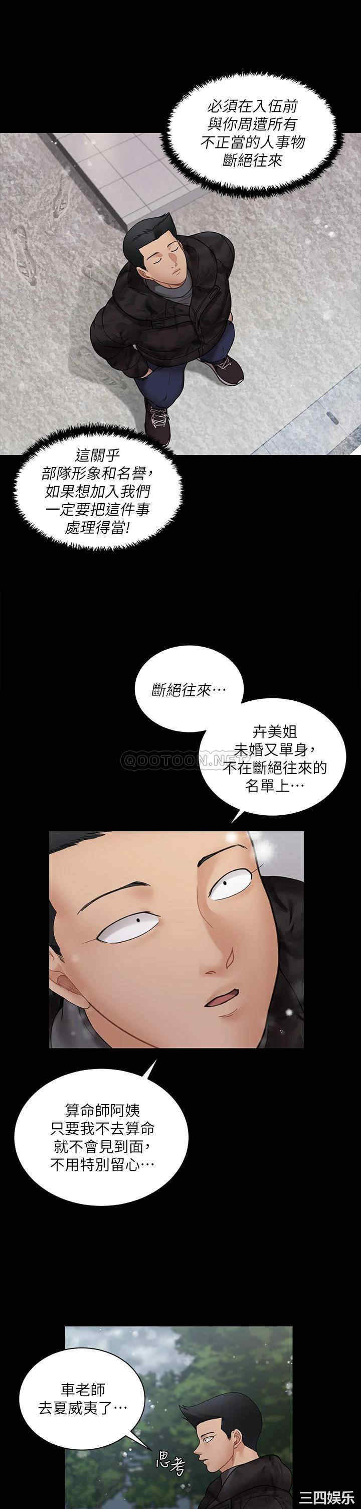 第41张