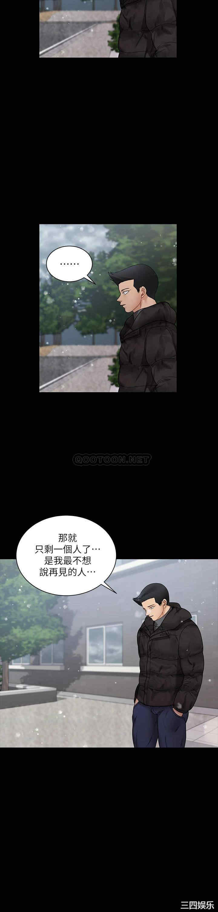 第42张
