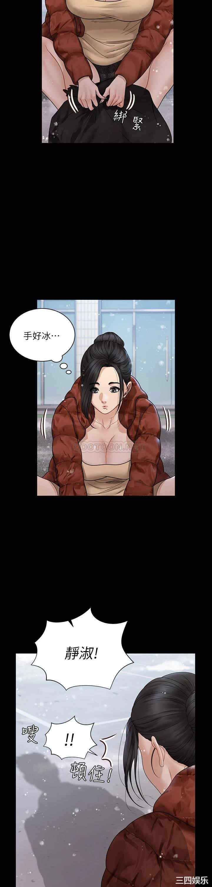 第44张