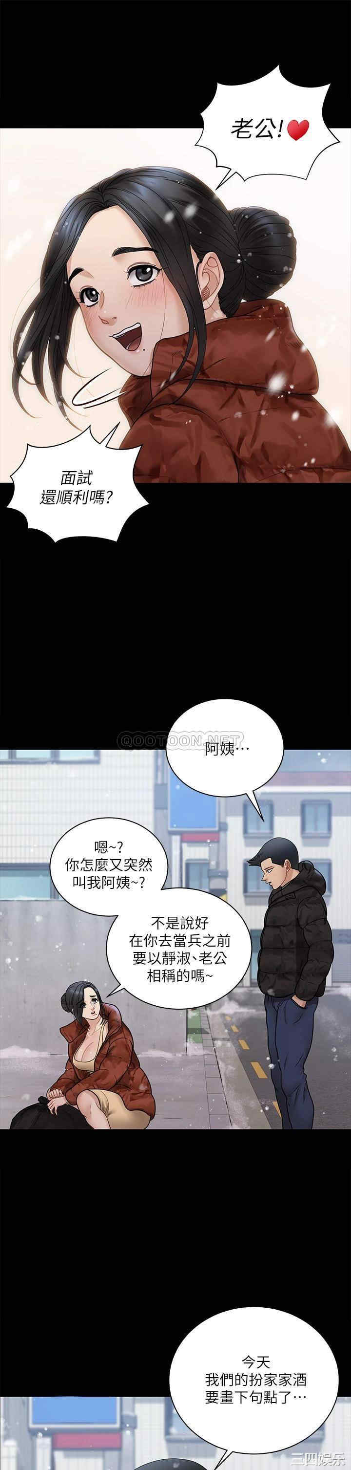 第45张