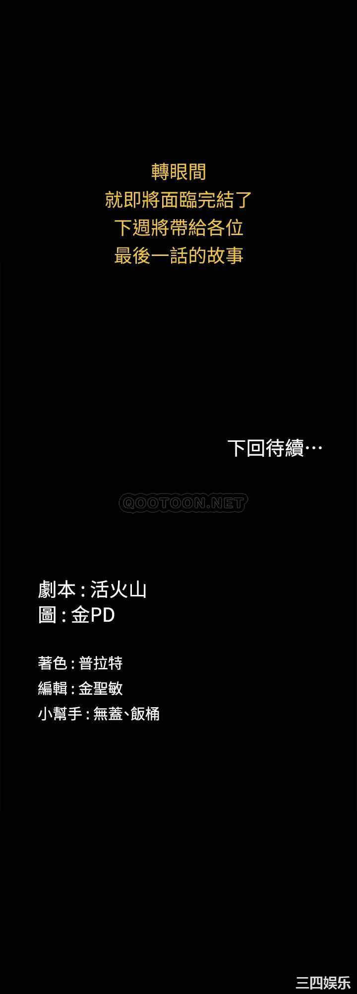 第48张