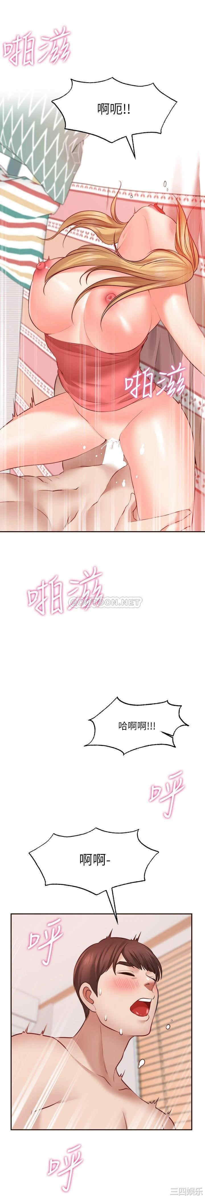 第26张