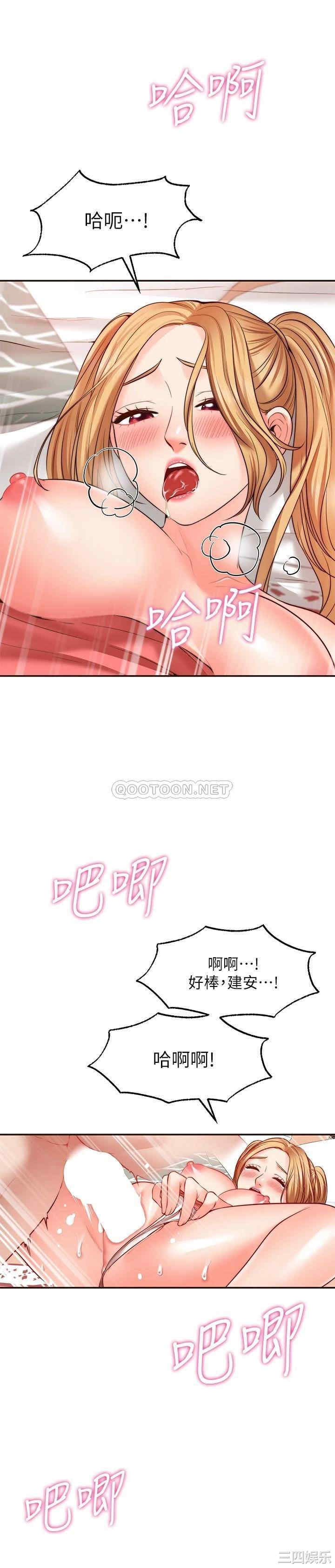 第27张