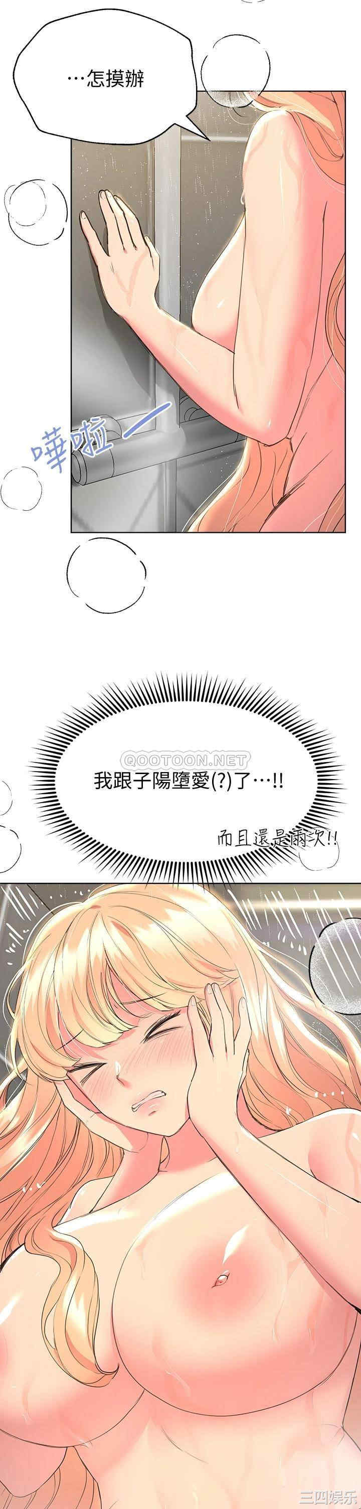 第23张