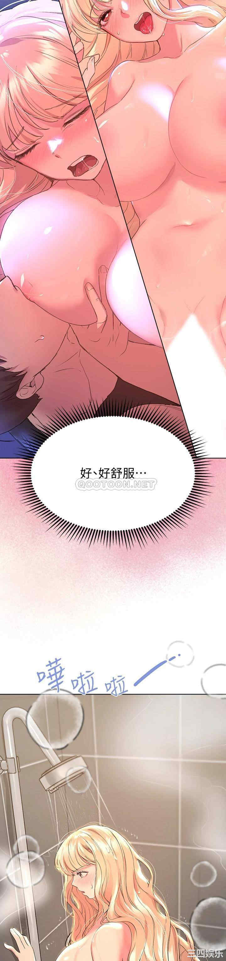 第25张