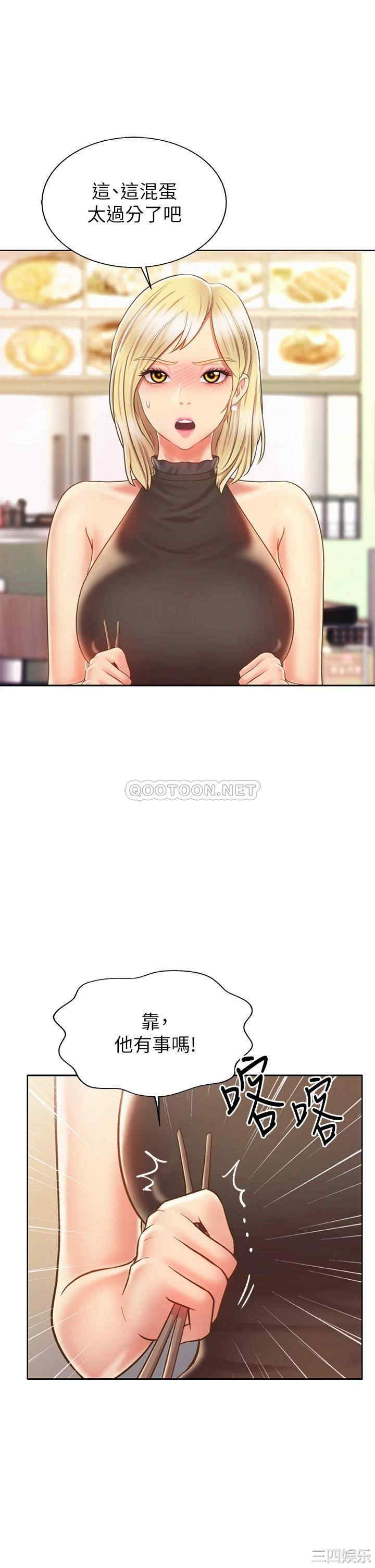 第22张
