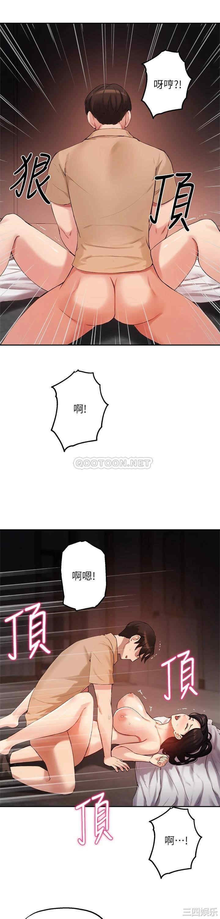 第20张