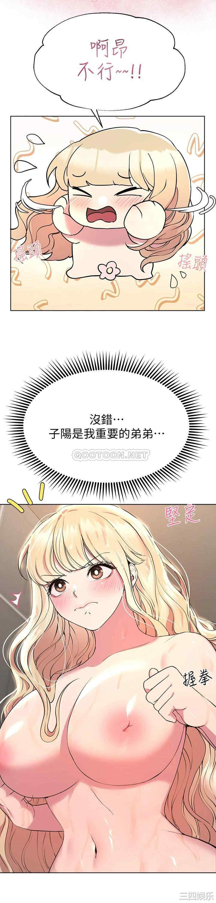 第28张