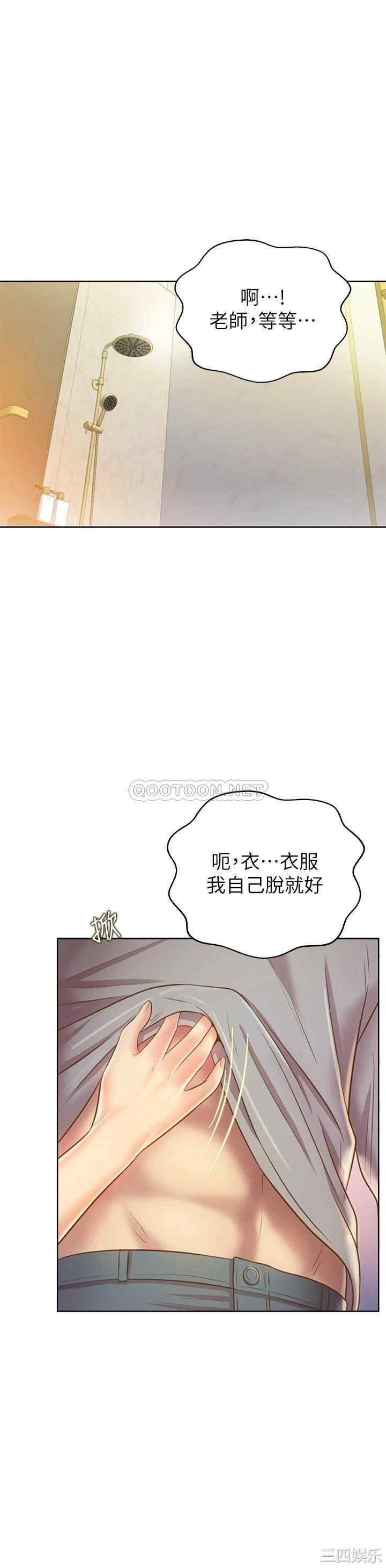 第24张