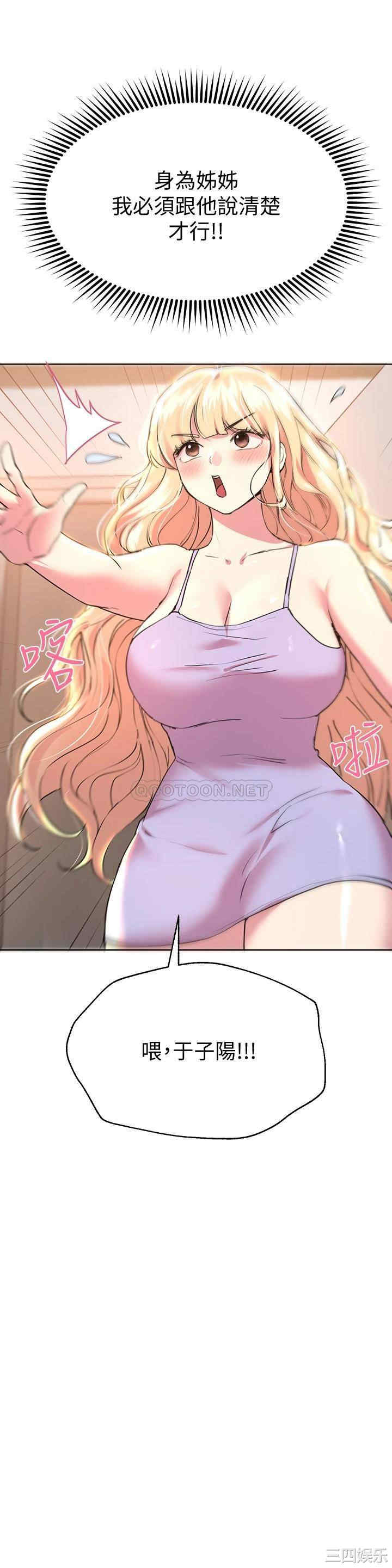 第29张