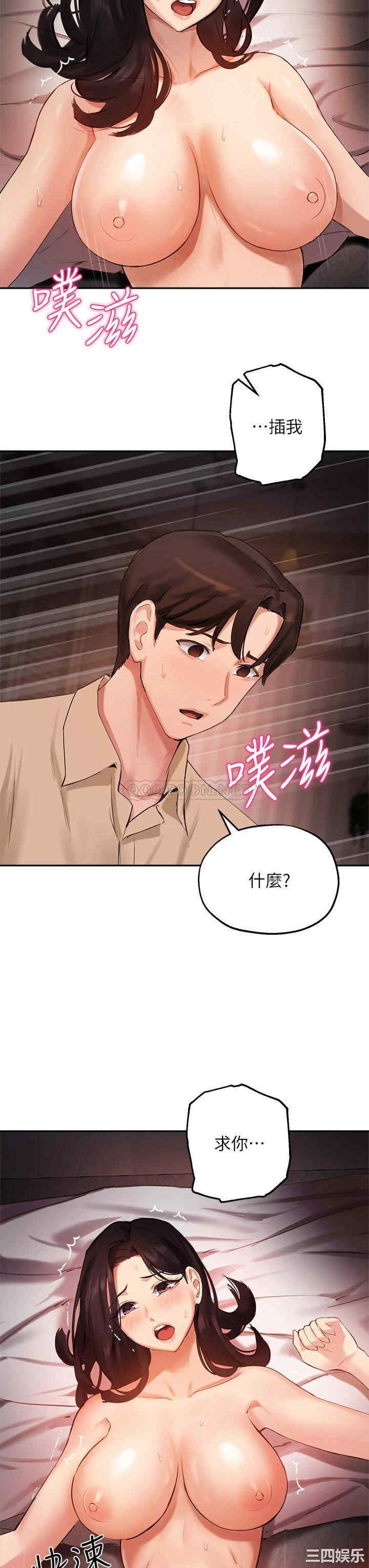 第22张