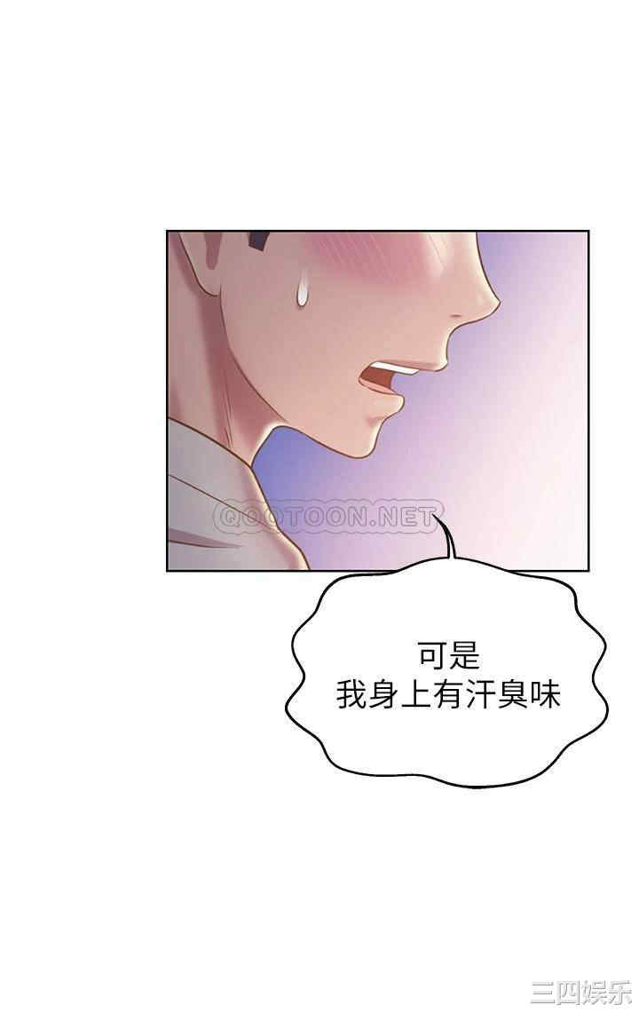 第26张