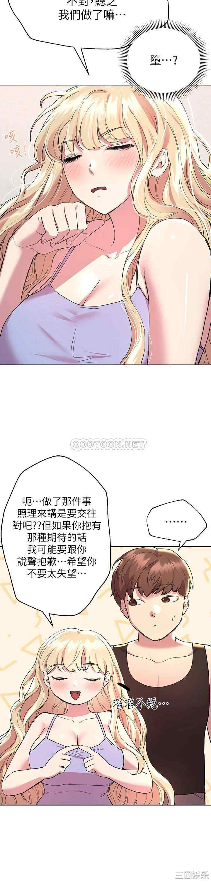 第32张