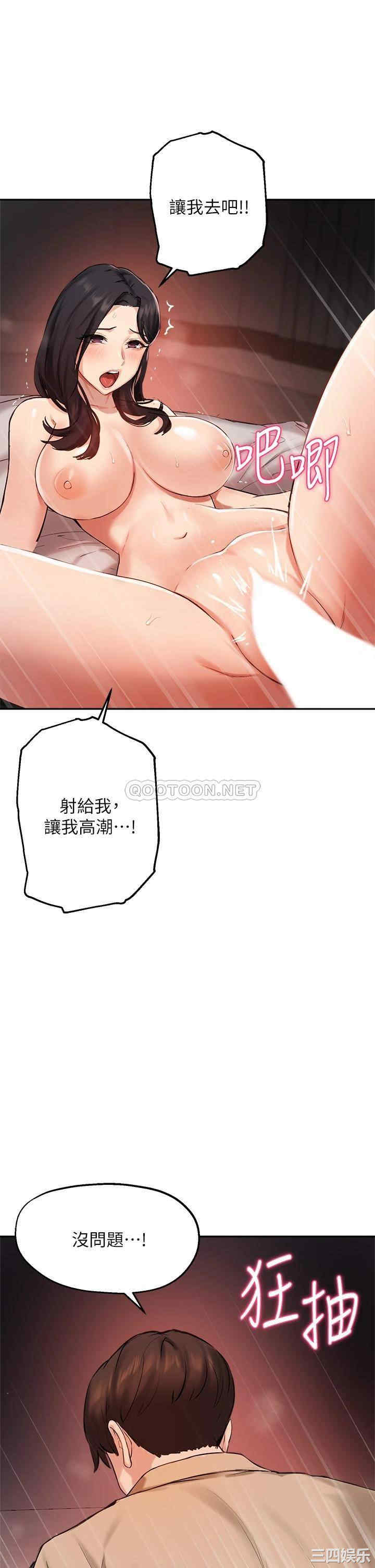 第28张