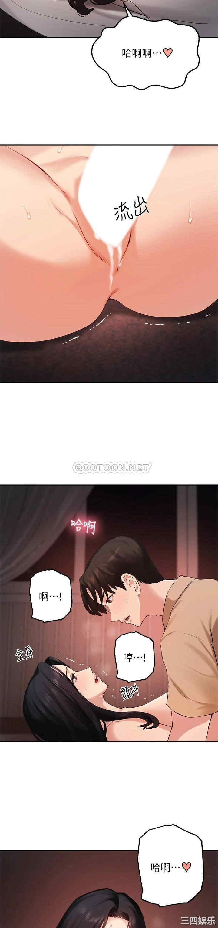 第30张