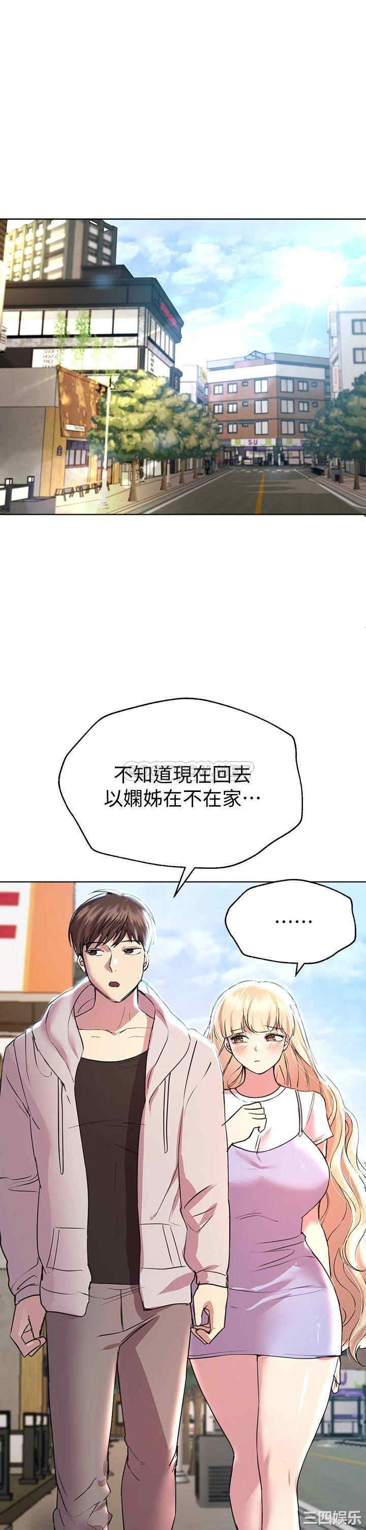 第37张