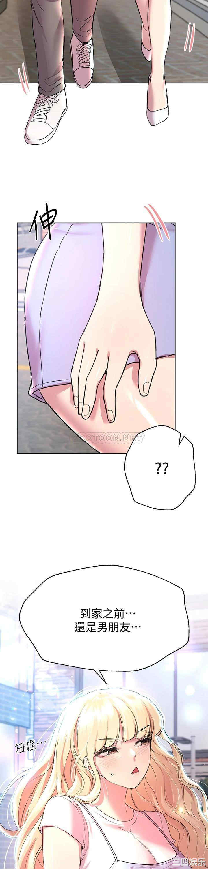 第38张