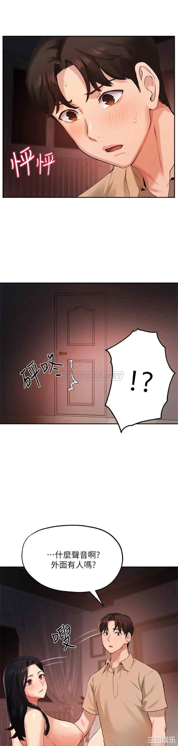第32张