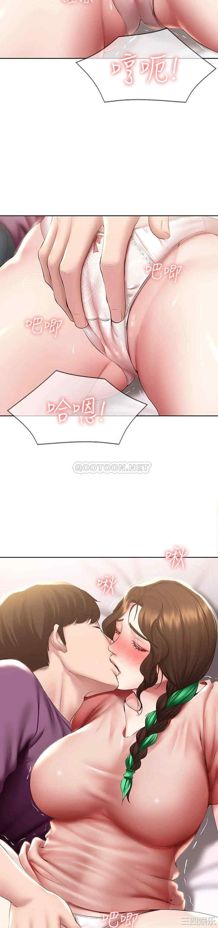 第20张
