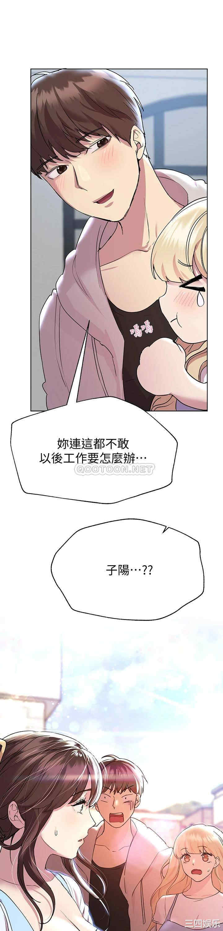 第41张