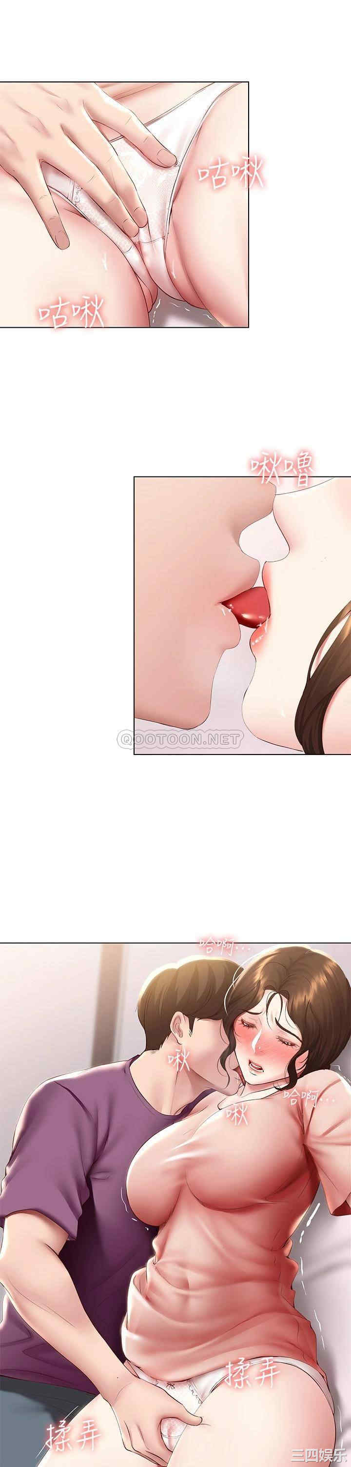 第22张