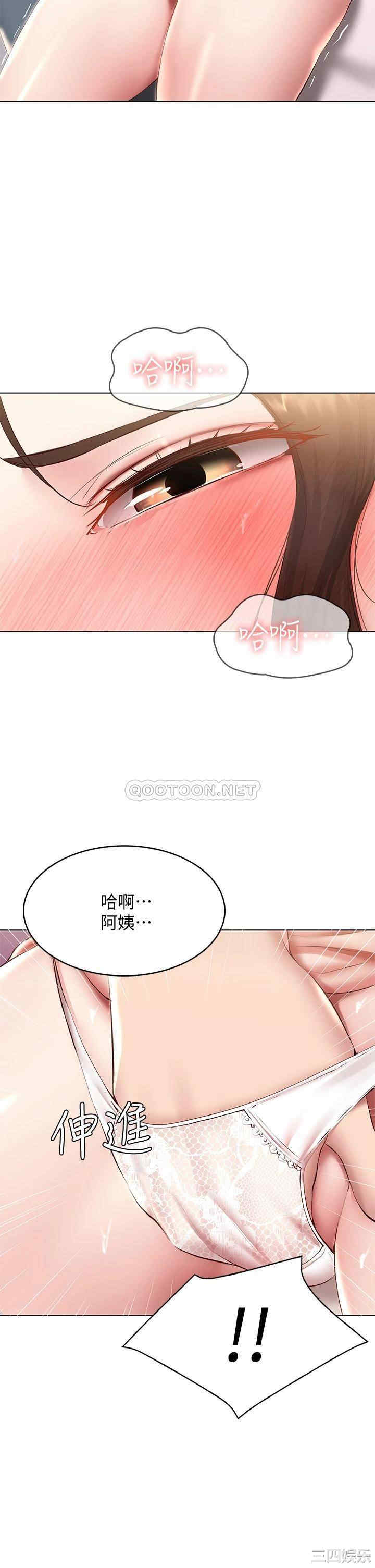 第23张