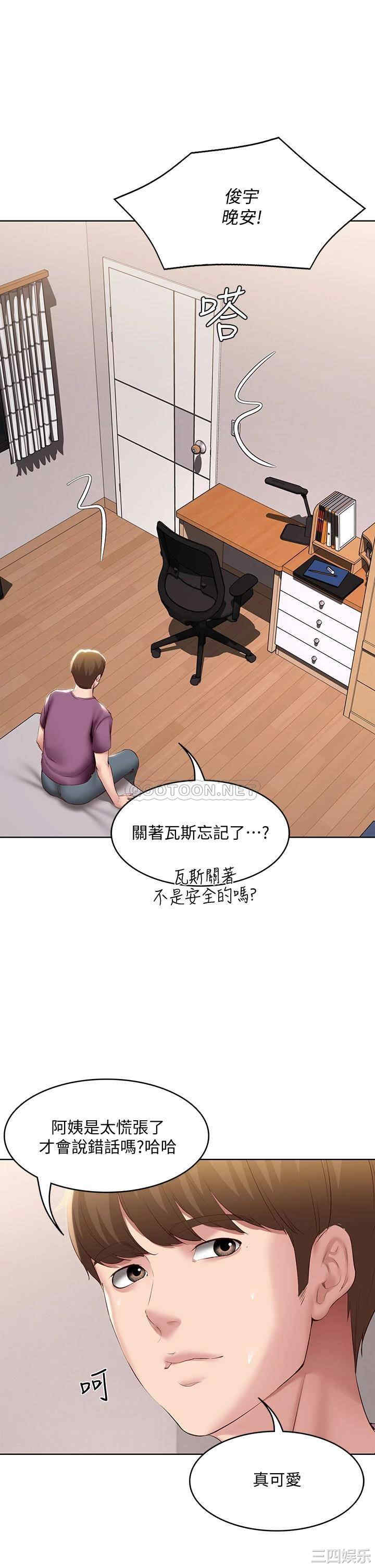 第26张