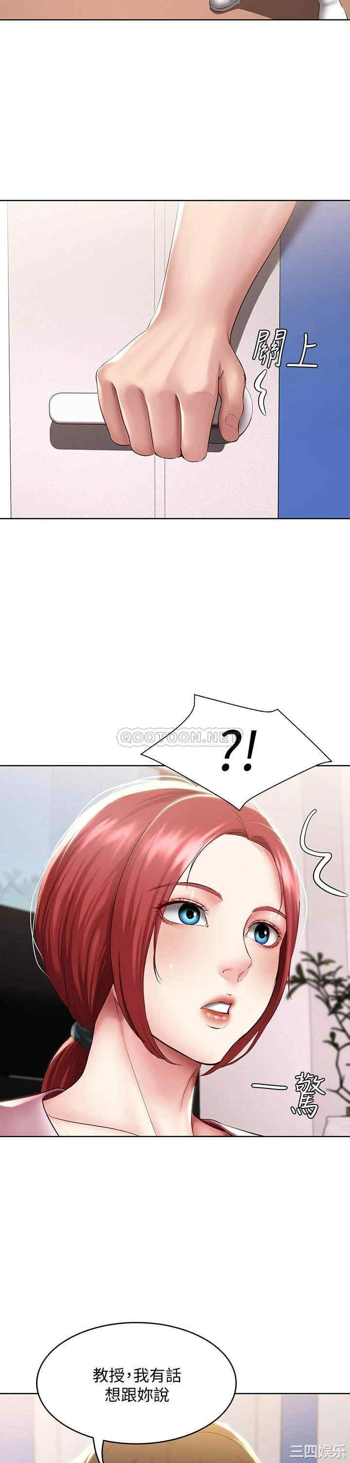 第39张