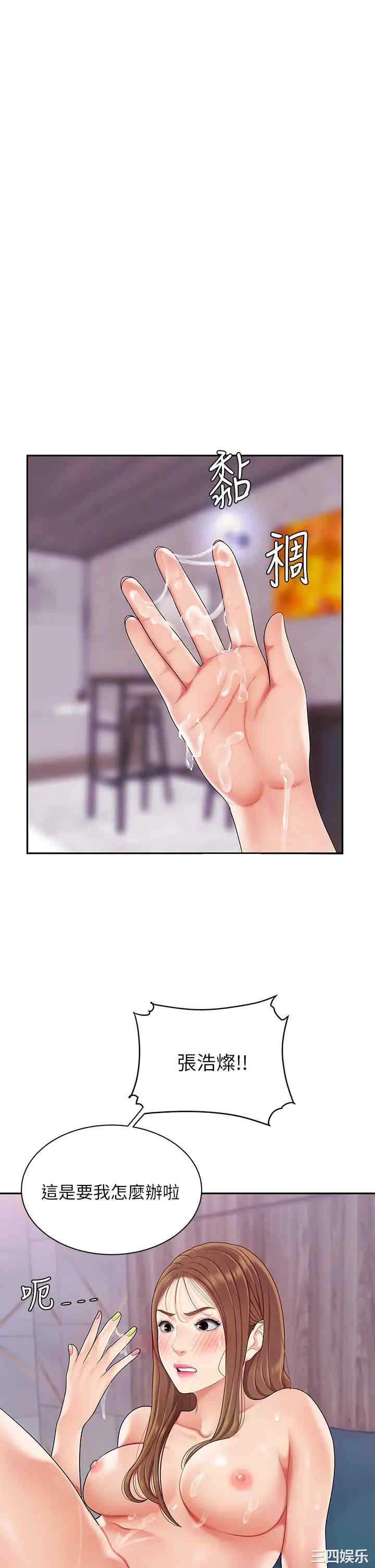 第41张