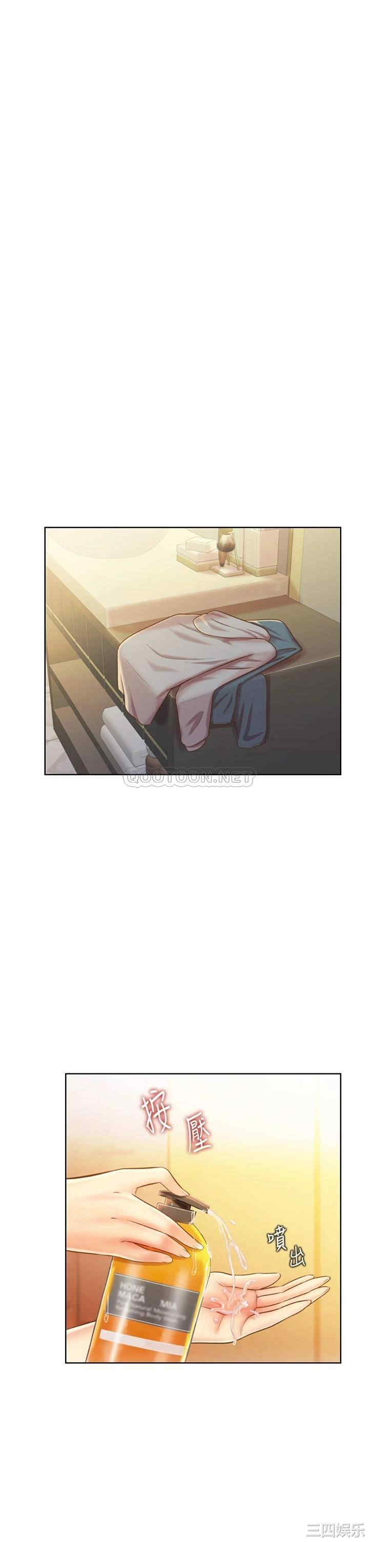 第29张