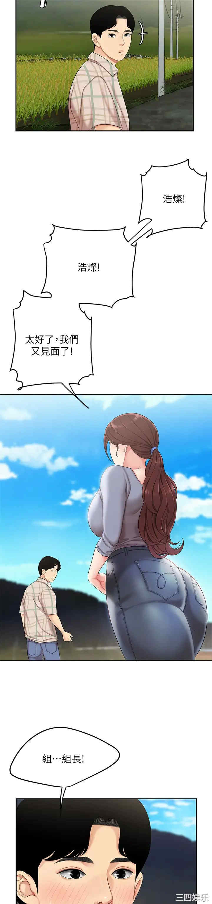 第41张