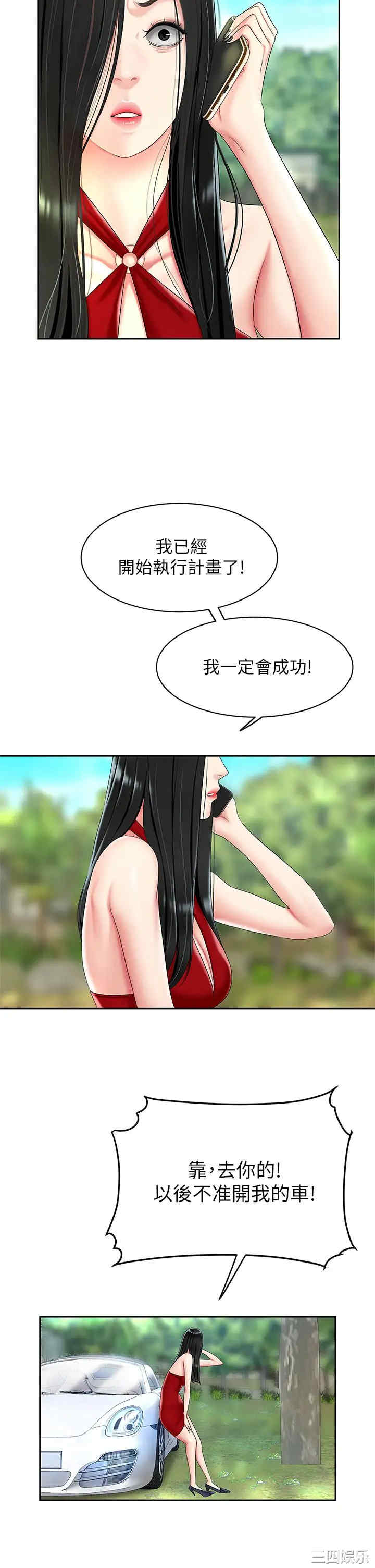 第5张