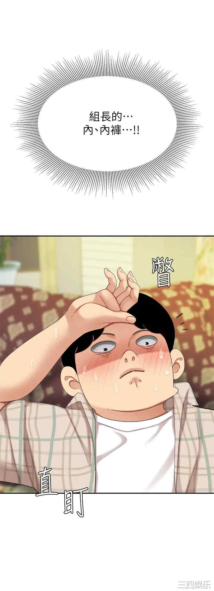 第26张