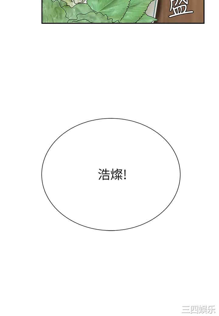 第29张