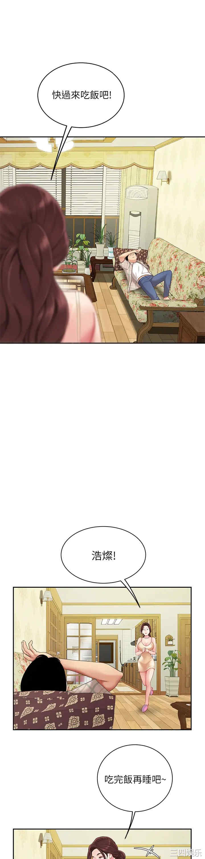 第30张