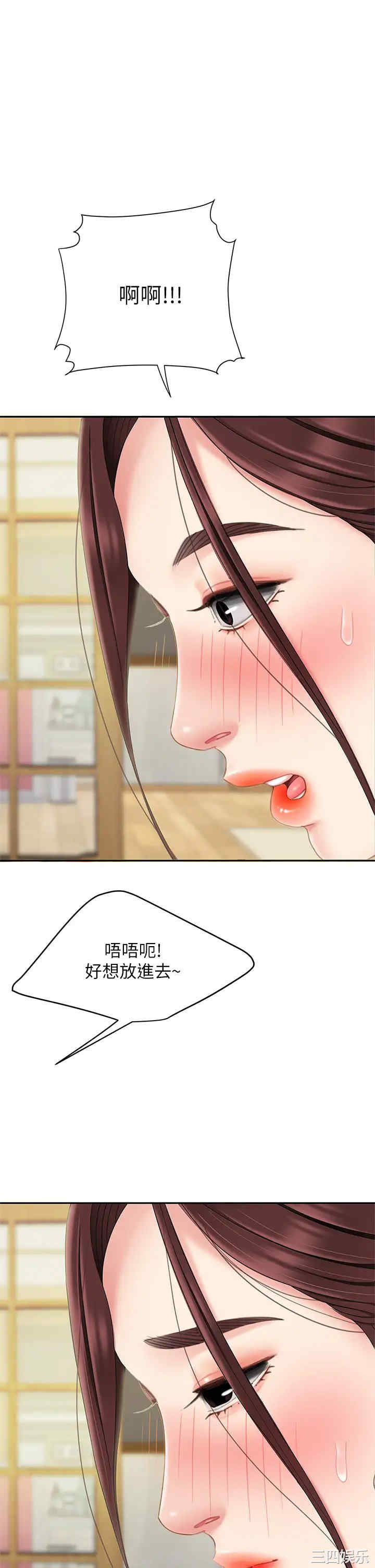 第55张