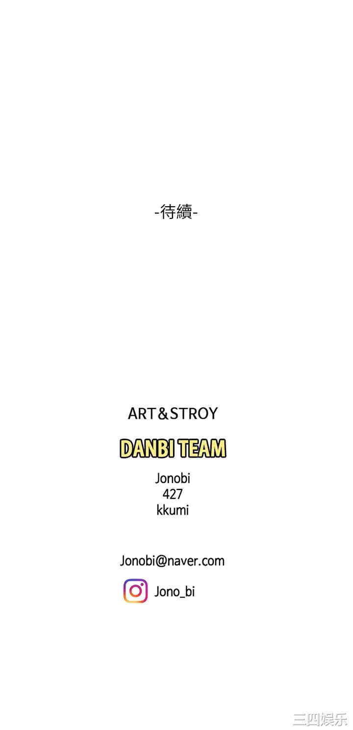 第60张