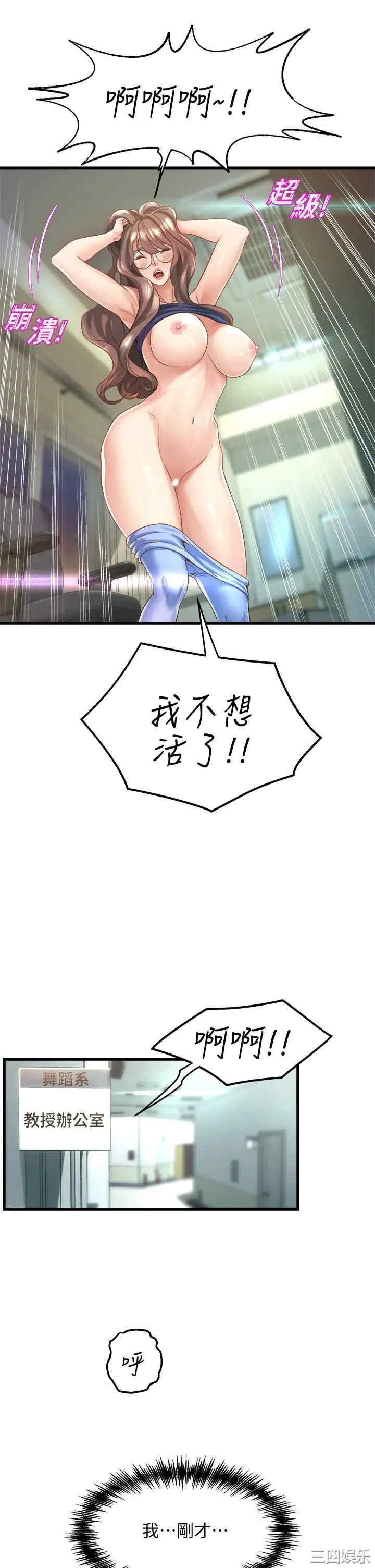 第7张