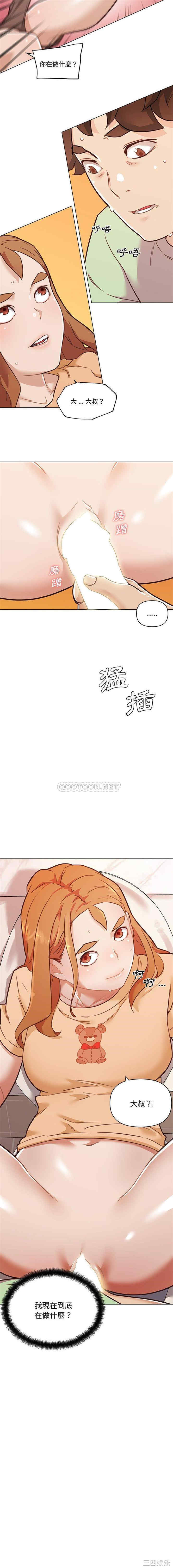 第2张
