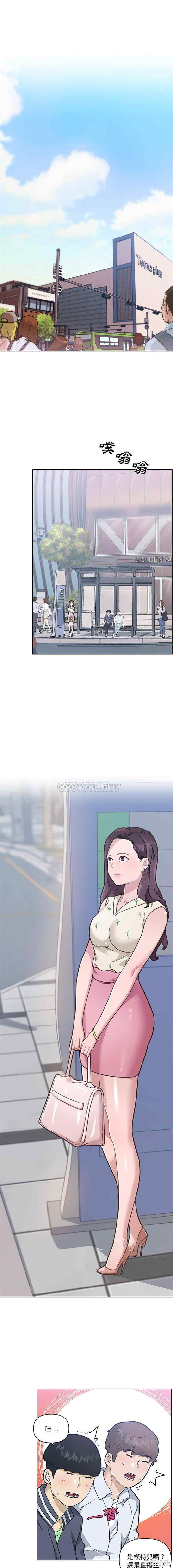 第3张