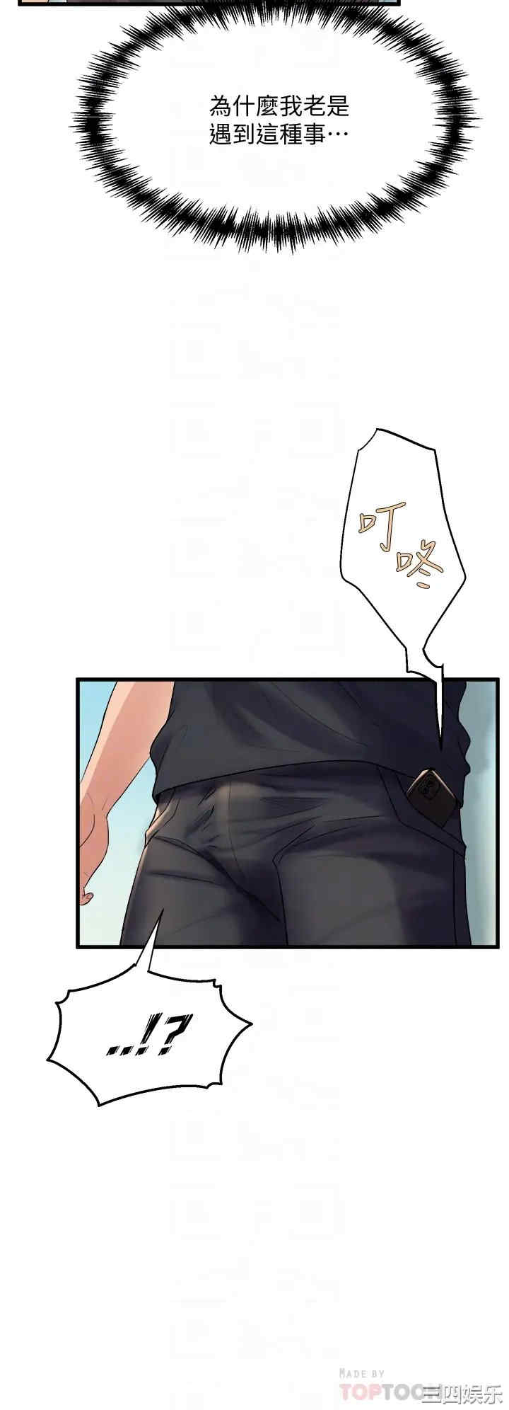第10张